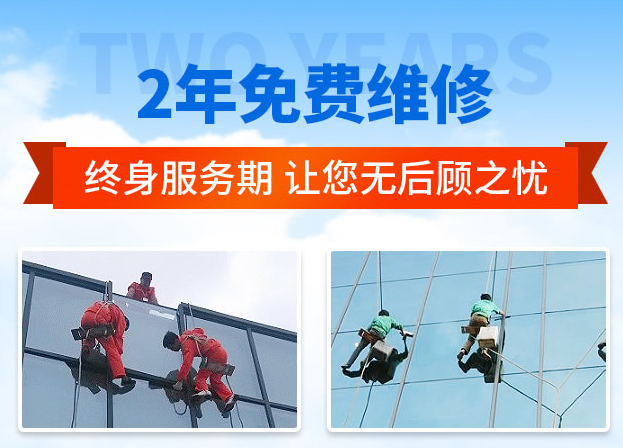 丹江口外墙防水