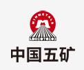 丹江口中国五矿