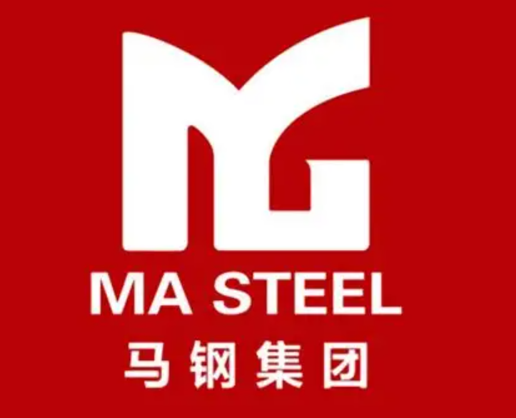 丹江口马钢集团
