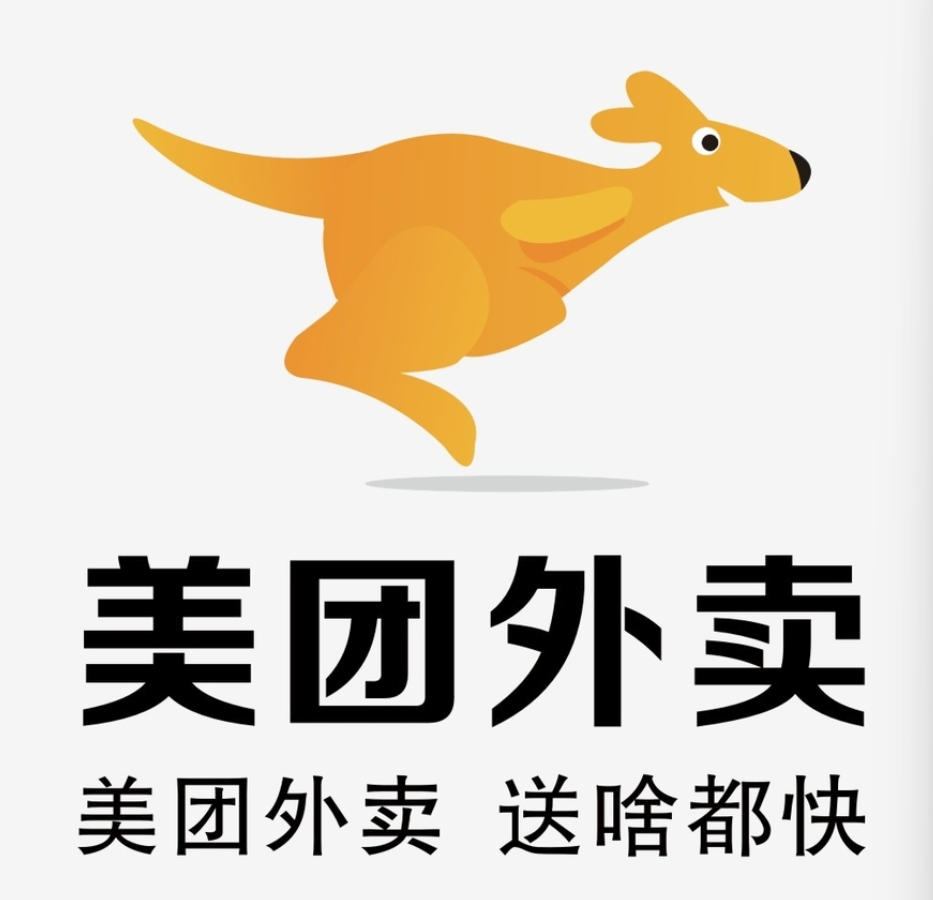 丹江口美团集团