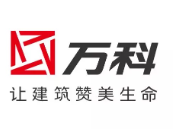 丹江口万科集团